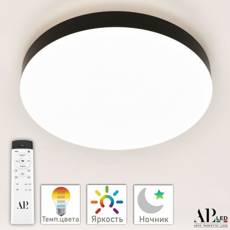 Настенно-потолочный светильник APL LED Toscana 3315.XM-30W Black