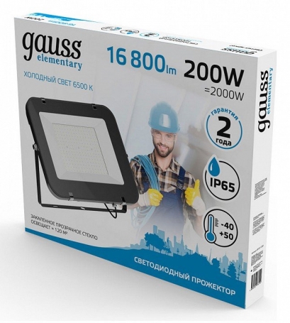 Прожектор светодиодный Gauss Elementary 200W 6500К 691511200