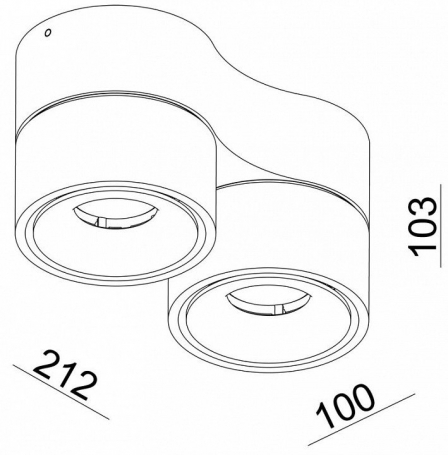 Накладной светильник Deko-Light Uni II Double 348125