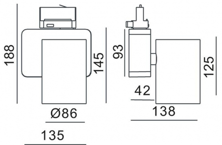 Трековый светильник Deko-Light Nihal 707056