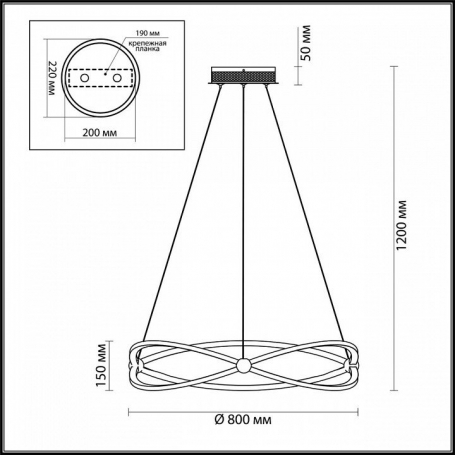 Подвесная светодиодная люстра Odeon Light Lesla 4730/54L