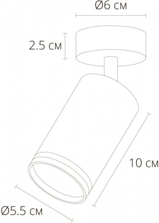 Спот Arte Lamp Imai A2365PL-1BK