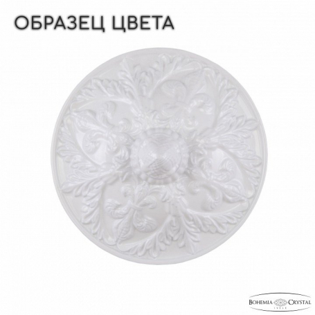 Подвесная люстра Bohemia Ivele Crystal AL7801 AL78101/6/210 B WG