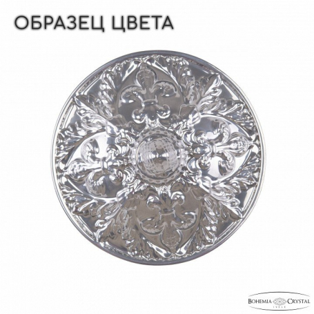 Подвесная люстра Bohemia Ivele Crystal AL7801 AL78101/12/300 A CG