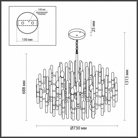 Подвесная люстра Odeon Light Stika 4988/12