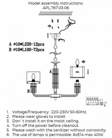 Подвесная люстра Aployt Elza APL.767.03.06