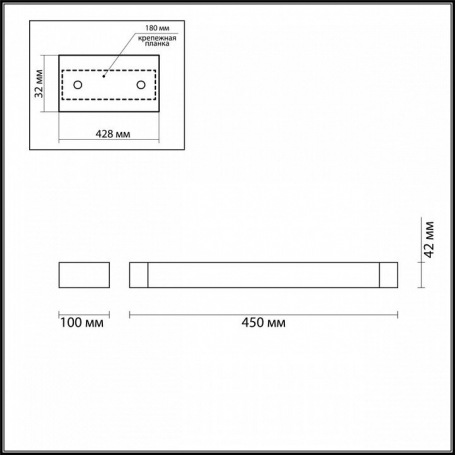 Настенный светодиодный светильник Odeon Light Arno 3888/12WB