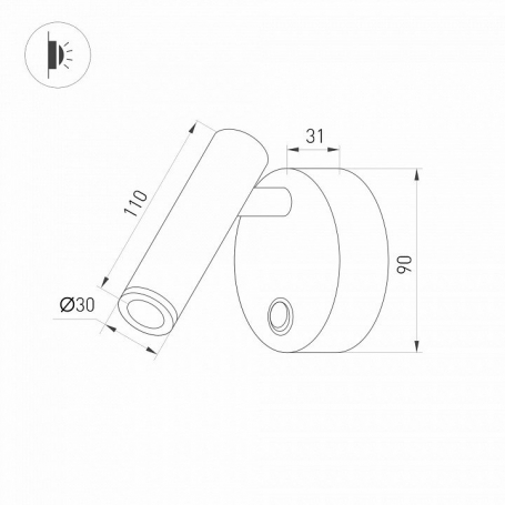 Спот Arlight SP-BED 031393