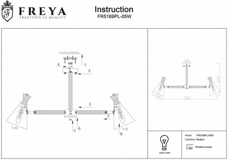 Потолочная люстра Freya Rise FR5169PL-05W