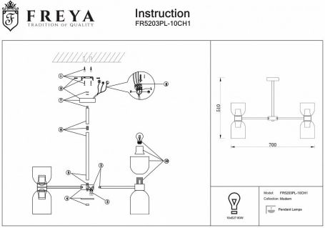 Потолочная люстра Freya Savia FR5203PL-10CH1