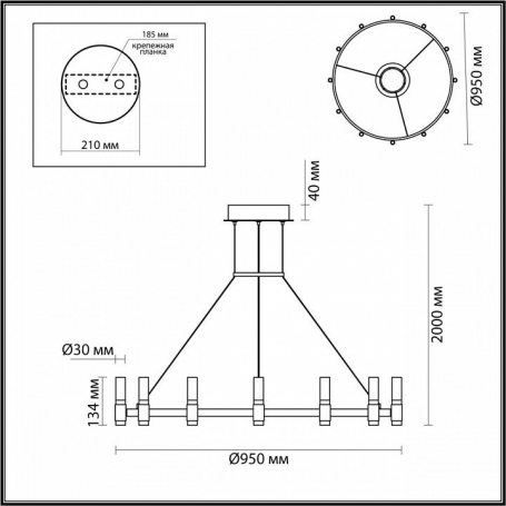 Подвесной светильник Odeon Light Candel 5009/48L