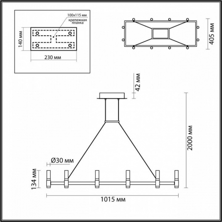 Подвесной светильник Odeon Light Candel 5009/48LA