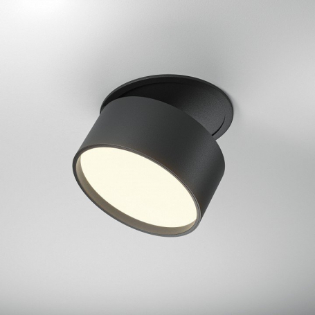 Точечный светильник Onda DL024-12W-DTW-B