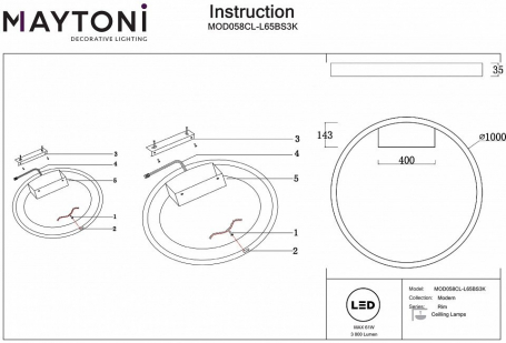 Потолочный светильник Maytoni Rim MOD058CL-L65BS3K