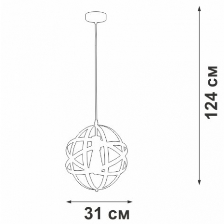 Подвесной светильник V3798-1/1S