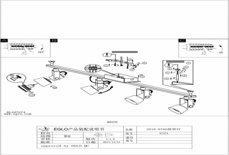 Трековый светильник Points TR150-1-12W4K-M-BS