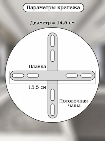 Подвесная люстра Royalton INNOVATION STYLE 83108