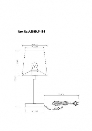 Настольная лампа Arte Lamp Rodos A2589LT-1SS