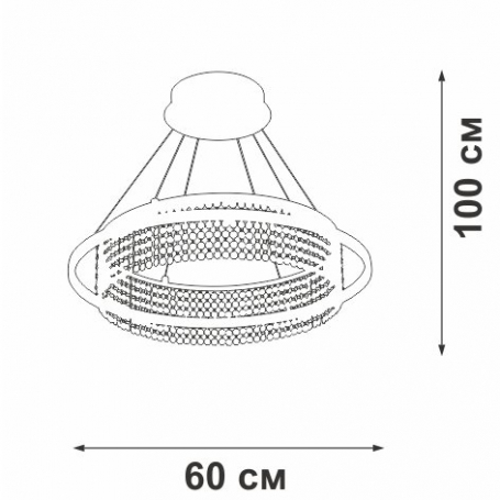 Подвесной светодиодный светильник Vitaluce V5400-0/1S