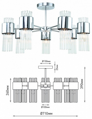 Потолочная люстра Rivoli Deborah 3148-307