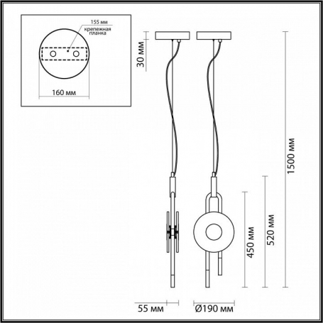 Подвесной светильник Magnet 5407/12L