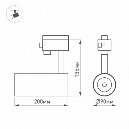 Трековый светодиодный светильник Arlight LGD-Gera-4TR-R90-30W Warm3000 024631(1)