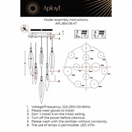 Подвесная люстра Aployt Emilin APL.854.06.47