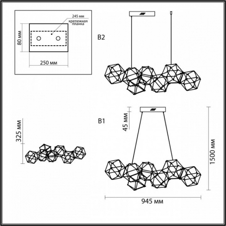 Подвесная люстра Trellis 5086/32L