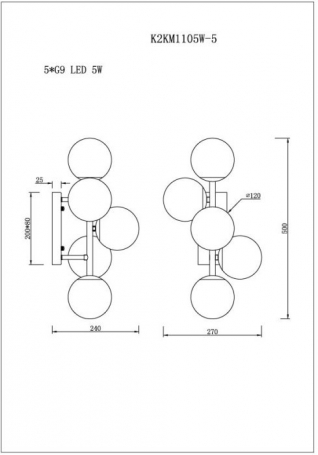 Бра K2KM1105W-5