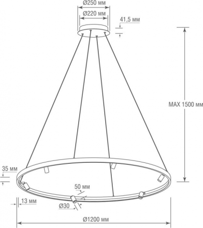 Подвесной светильник Aura Spot S18866R52W1W1200