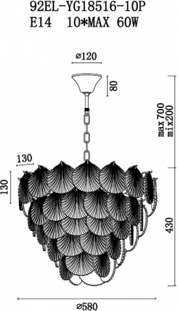Подвесная люстра 92EL-YG18516-10P