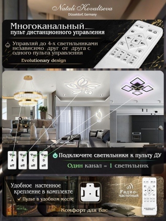 Подвесной светильник INNOVATION STYLE 83143