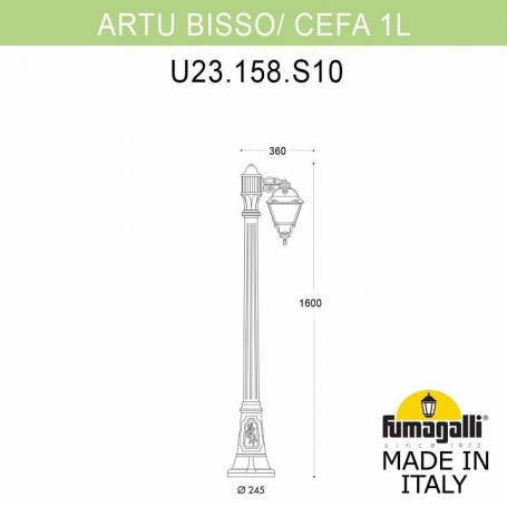 Наземный фонарь Fumagalli Cefa U23.158.S10.WYF1R