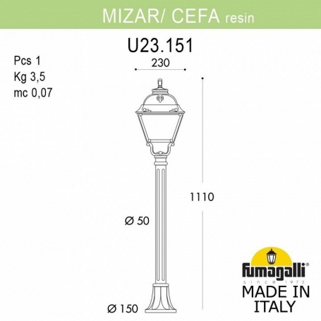 Уличный светильник Fumagalli Mizar.R/Cefa U23.151.000.AXF1R