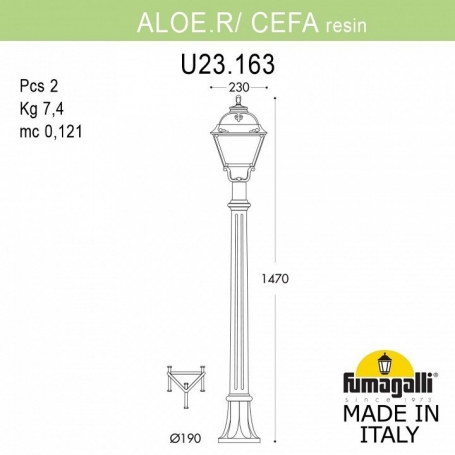 Уличный светильник Fumagalli Aloe.R/Cefa U23.163.000.BYF1R