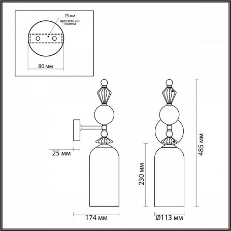 Бра Odeon Light Bizet 4855/1WA