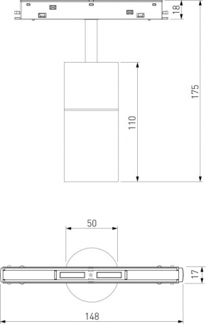 Трековый светильник Slim Magnetic 85074/01