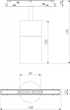 Трековый светильник Slim Magnetic 85075/01