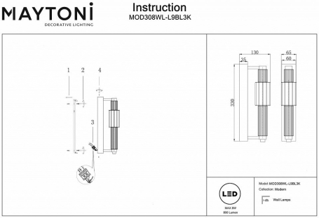 Бра Maytoni Verticale MOD308WL-L9BL3K