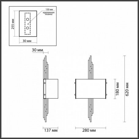 Настенный светильник Odeon Light Margaret 4895/2WA