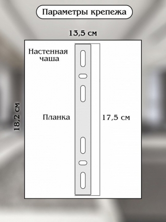 Настенный светильник Royalton LED LAMPS 81126/1W