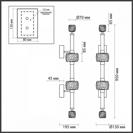 Бра Kliff 5426/34WL