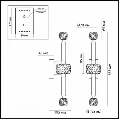 Бра Kliff 5427/28WL