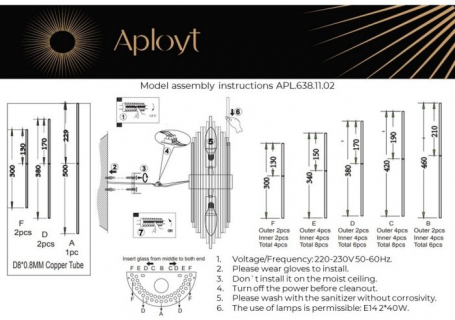 Настенный светильник Aployt Danil APL.638.11.02