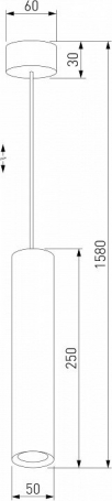 Подвесной светильник Elektrostandard Base a064187