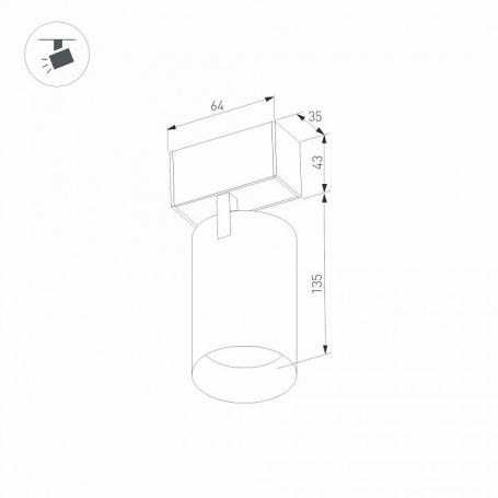 Трековый светильник Arlight MAG-SPOT 032647