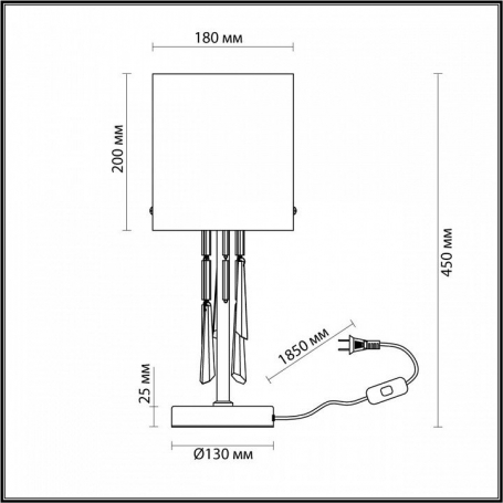 Интерьерная настольная лампа Odeon Light Nicole 4886/1T