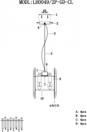 Подвесной светильник Laurina LH0049/2P-GD-CL