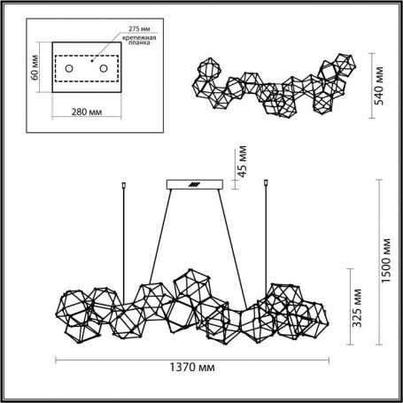 Подвесная люстра Trellis 5087/64L