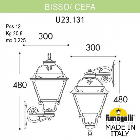 Настенный фонарь уличный Fumagalli Cefa U23.131.000.VXF1RDN